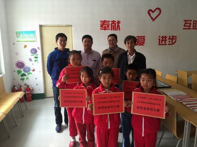 志愿者资åŠ?.jpg