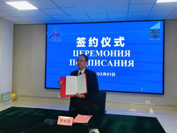 图片 3.png