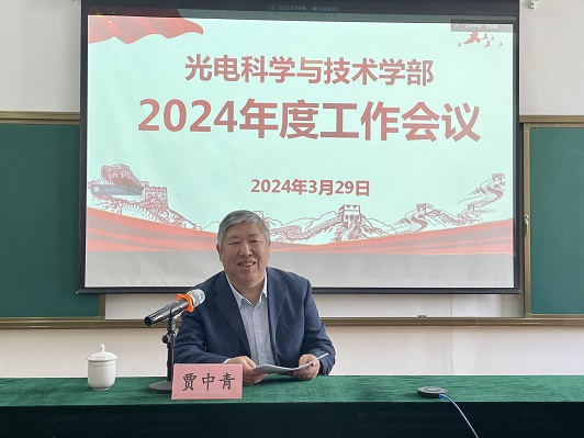 家us噢讲话.jpg