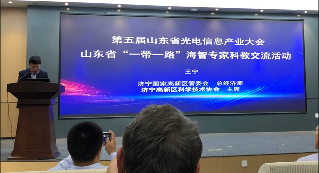 2.王宁-2.png