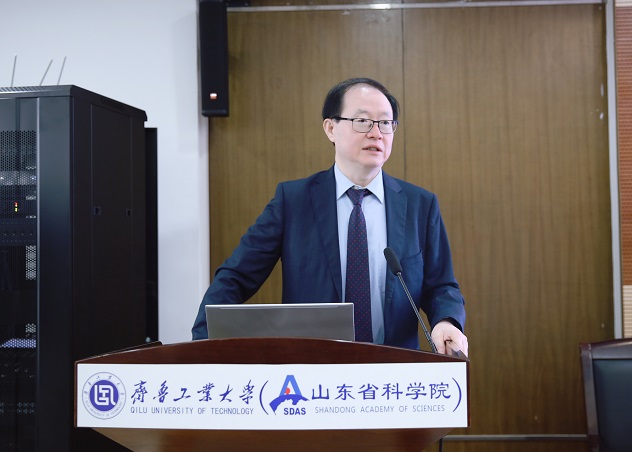 2申院士.jpg