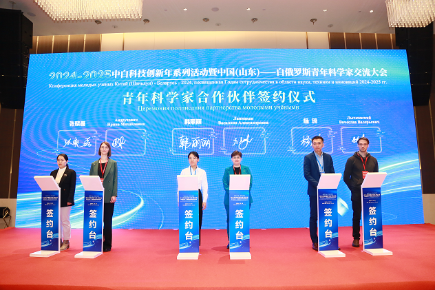 图片3-3.png