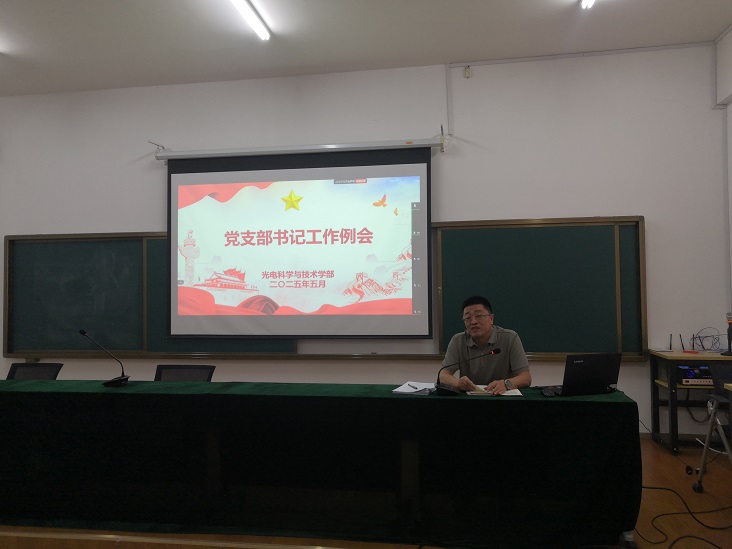 图2-2.jpg