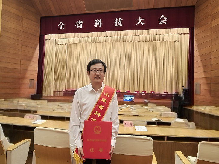 科技进步奖尚盈压缩.jpg